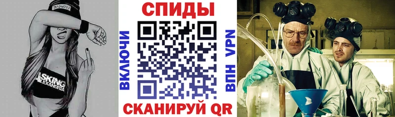 АМФ 98%  нарко площадка наркотические препараты  Суровикино 