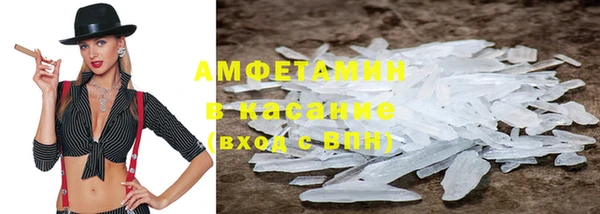 ГАЛЛЮЦИНОГЕННЫЕ ГРИБЫ Алексеевка