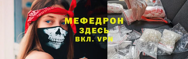 прущие грибы Осинники