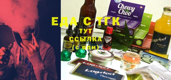 MDMA Алексин