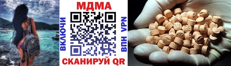 shop официальный сайт  Суровикино  МДМА кристаллы 