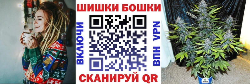 omg дарнет шоп Суровикино Бошки марихуана LSD WEED